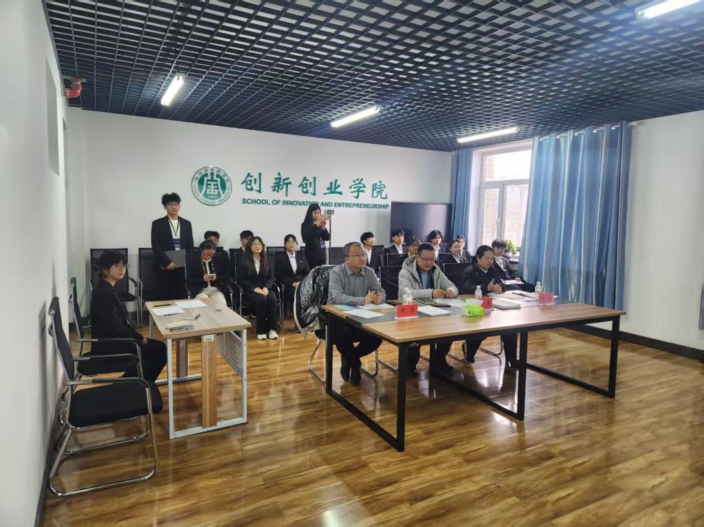 双创孵化赋能学子创业梦 2025年第二批创业园入驻项目评审顺利落幕